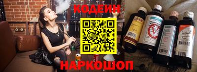кокс Донской