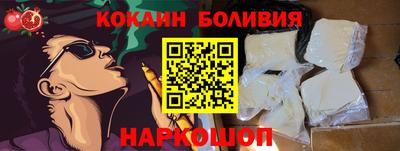 кокс Донской