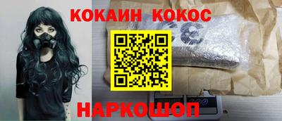 дистиллят марихуана Донецк