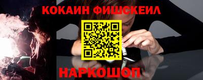 кокс Донской