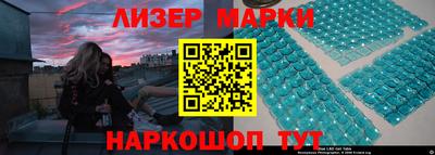 кокс Донской