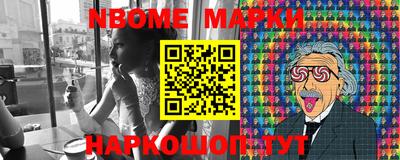 дистиллят марихуана Донецк