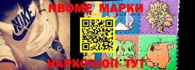 кокс Донской