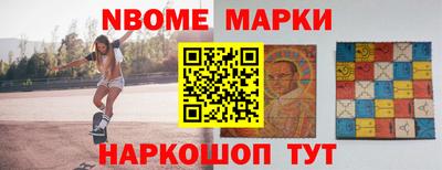 кокс Донской