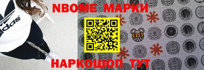 кокс Донской