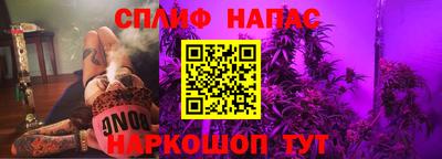 дистиллят марихуана Донецк