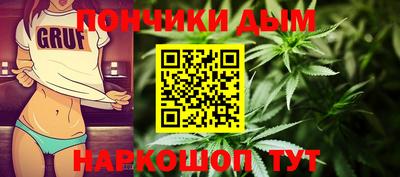 MESCALINE Дубна