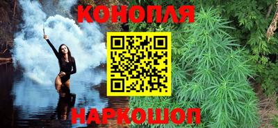 дистиллят марихуана Донецк