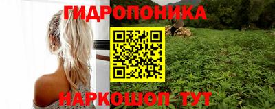 MESCALINE Дубна