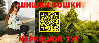 MESCALINE Дубна