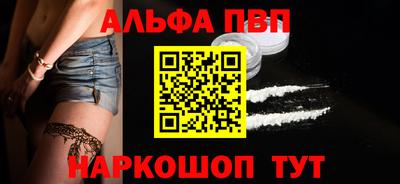 MESCALINE Дубна