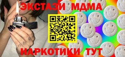 кокс Донской