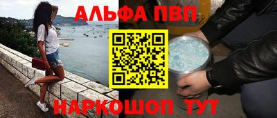 MESCALINE Дубна