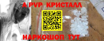 дистиллят марихуана Донецк
