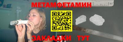 дистиллят марихуана Донецк