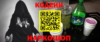 МДПВ Заволжье