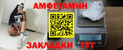 кокс Донской