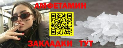 дистиллят марихуана Донецк