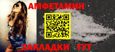 кокс Донской