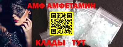 дистиллят марихуана Донецк