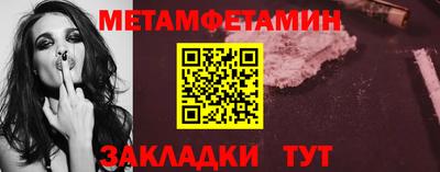 MESCALINE Дубна