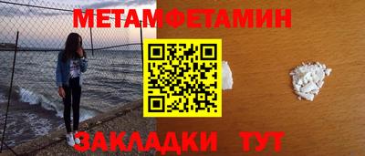 MESCALINE Дубна