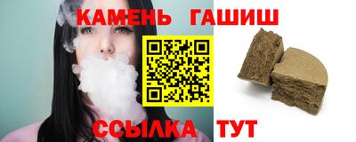 дистиллят марихуана Донецк