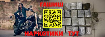 дистиллят марихуана Донецк