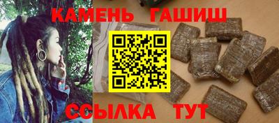 дистиллят марихуана Донецк