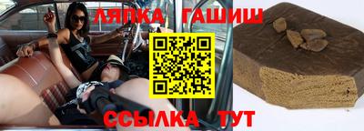 дистиллят марихуана Донецк