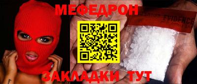 кокс Донской
