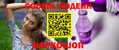 кокс Донской