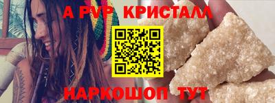 MESCALINE Дубна