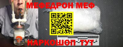 кокс Донской