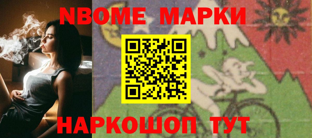 Трёхгорный  LSD-25 экстази кислота  LSD-25 экстази  omg зеркало  Вход с VPN  Лсд 25 экстази ecstasy 